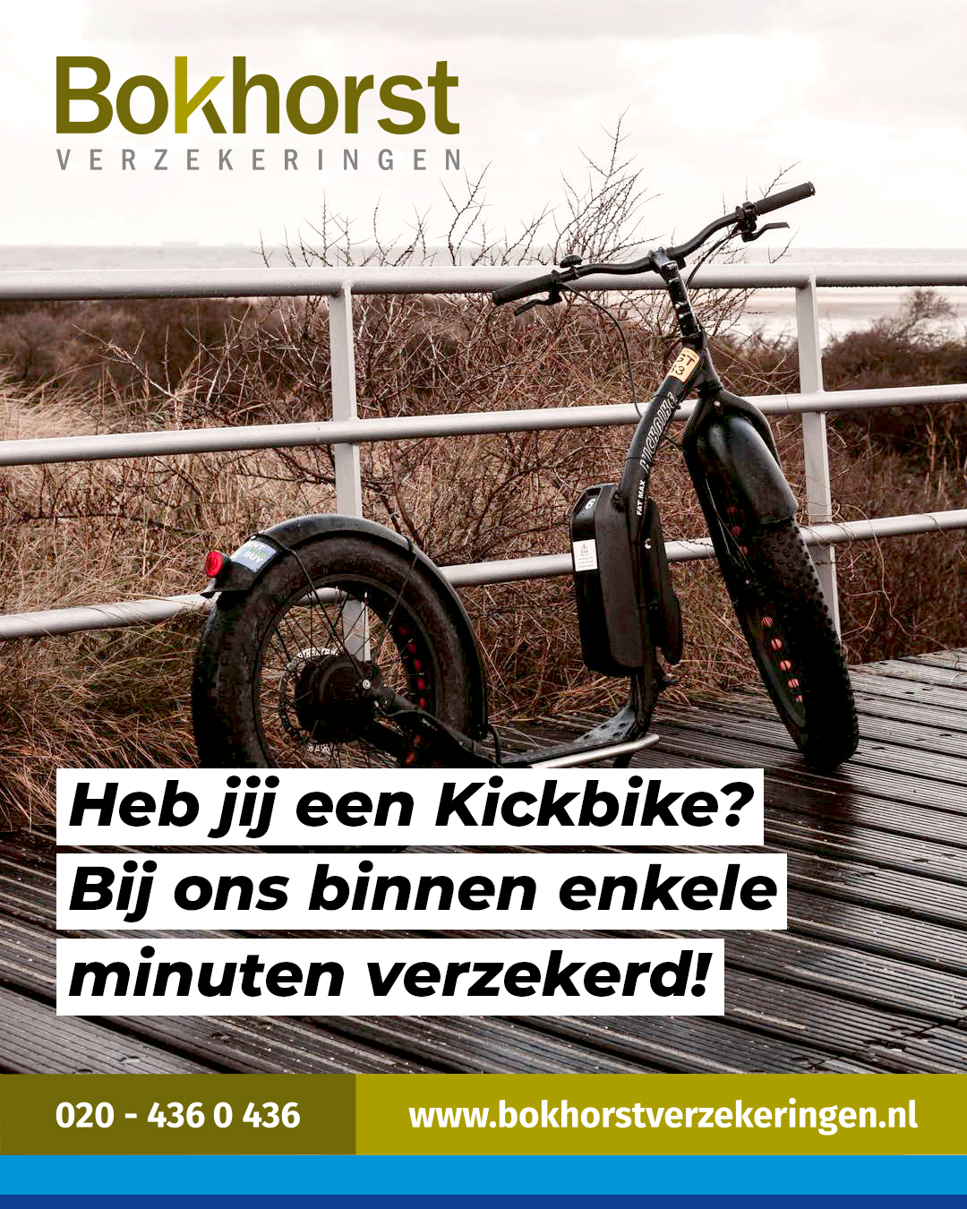 Bijzondere bromfiets